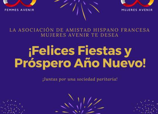 FelicitacionNavidad_ES_MujeresAvenir